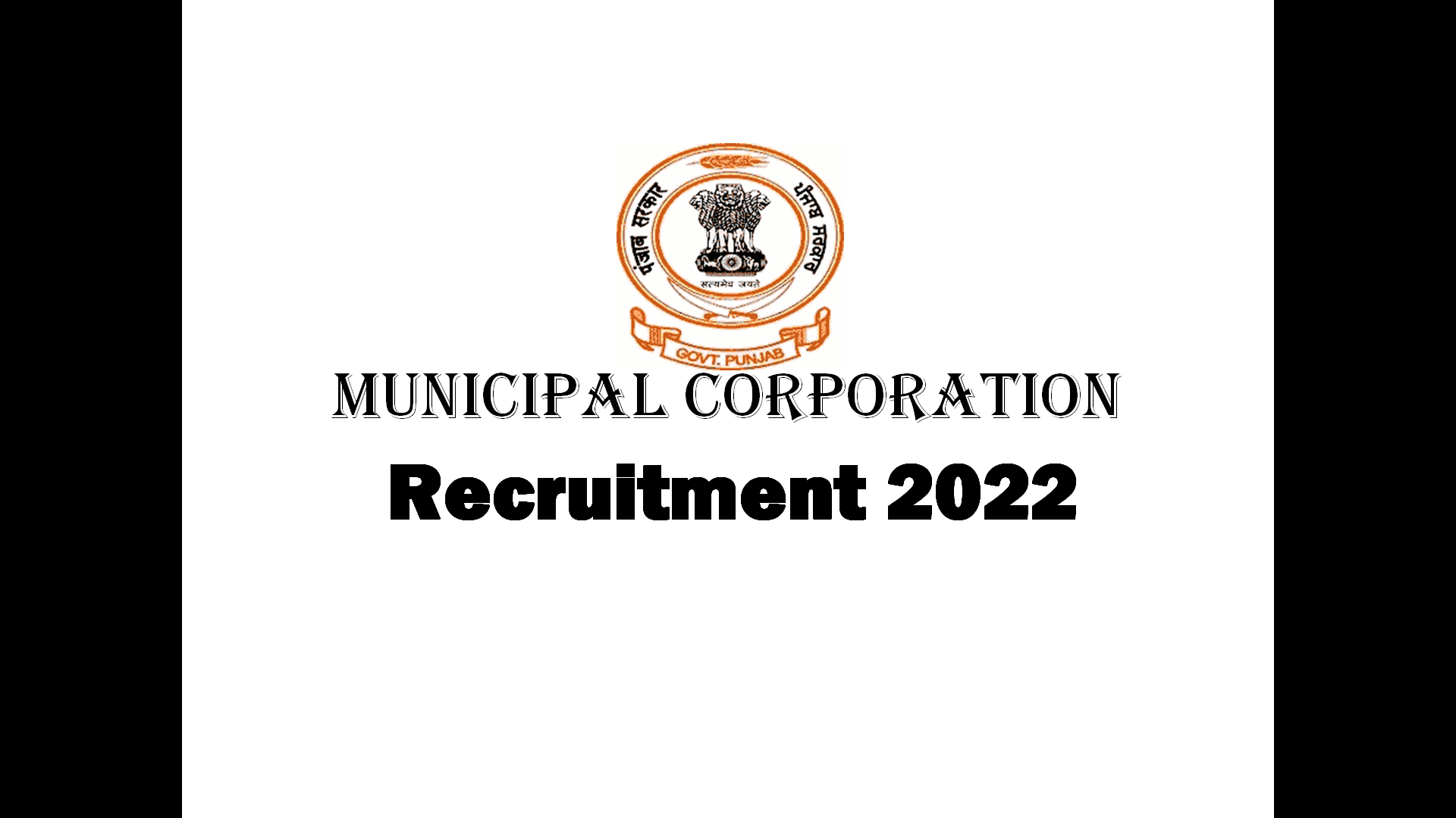 Read more about the article Muncipal Corporation Recruitment 2022|Meetacademy.xyz|8th,10th Pass apply